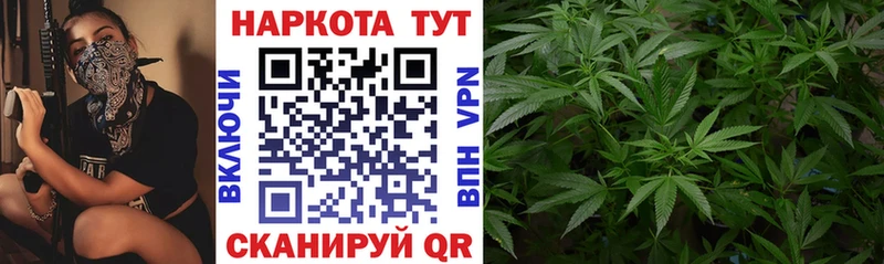 Хочу наркоту Чебоксары АМФЕТАМИН Кетамин КОКАИН МЕФ Канабис ГАШИШ APVP