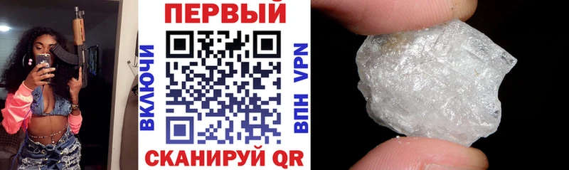 Амфетамин VHQ  Чебоксары 