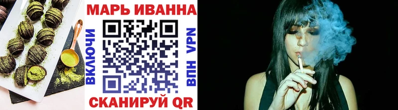 Canna-Cookies марихуана  как найти наркотики  Чебоксары 