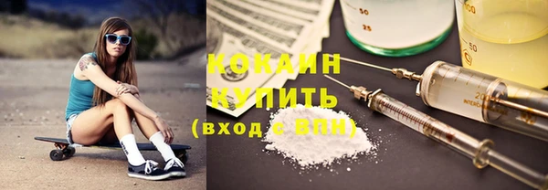 MDMA Premium VHQ Баксан