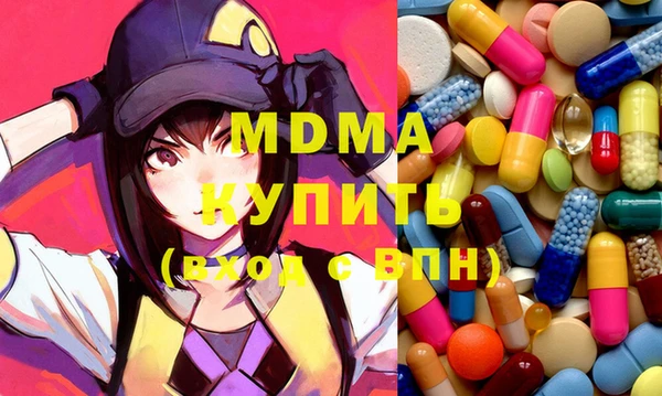 не бодяженный Балахна