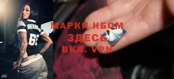 MDMA Premium VHQ Баксан
