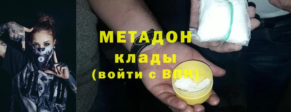 дурь Аркадак