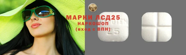 MDMA Premium VHQ Баксан