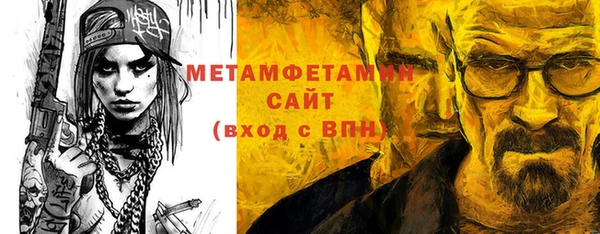 mix Струнино