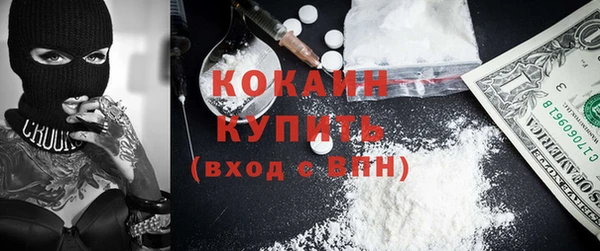 дурь Аркадак