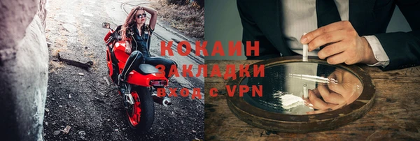 MDMA Premium VHQ Баксан