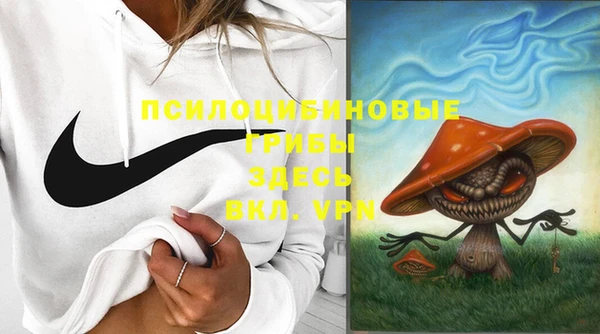 MDMA Premium VHQ Баксан