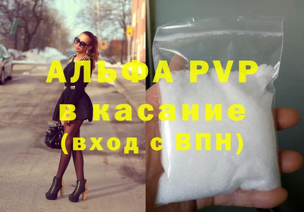 дурь Аркадак