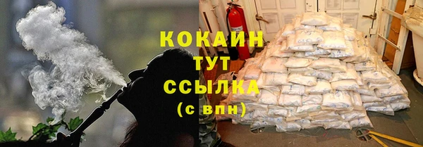 дурь Аркадак