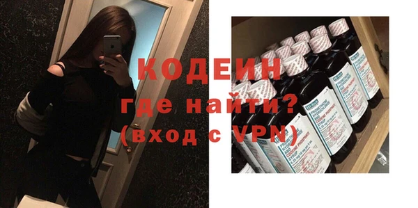 дурь Аркадак