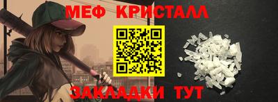 кокаин перу Нягань