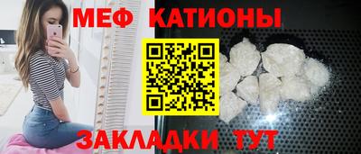 mdma Обнинск