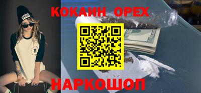 ECSTASY Первоуральск