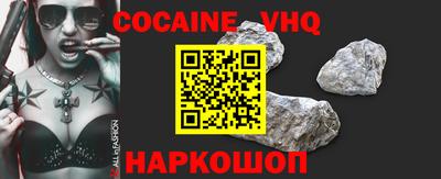 mdma Обнинск