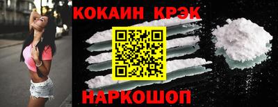 крисы Обь