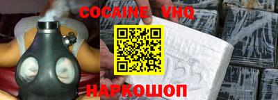 mdma Обнинск