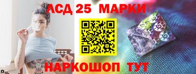 альфа пвп VHQ Партизанск