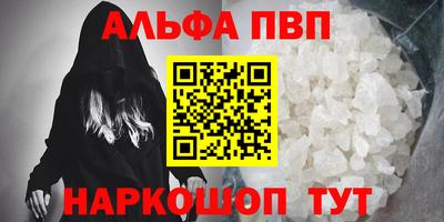 кокаин перу Нягань