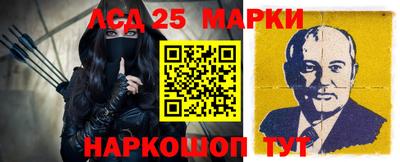 mdma Обнинск