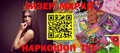 mdma Обнинск