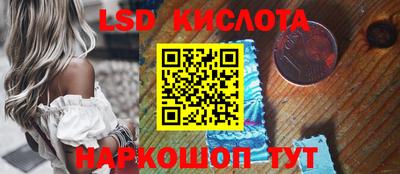 ECSTASY Первоуральск