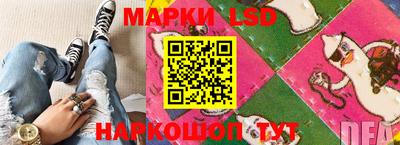 mdma Обнинск