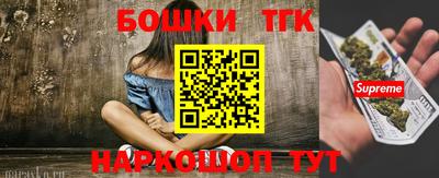 стаф Пенза