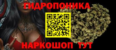 кокаин перу Нягань