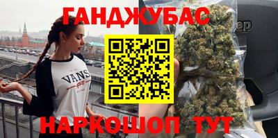 mdma Обнинск