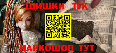 mdma Обнинск