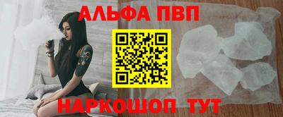 mdma Обнинск