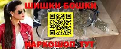 кокаин перу Нягань