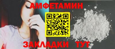 кокаин перу Нягань