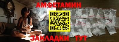 кокаин перу Нягань