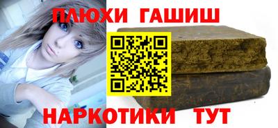 крисы Обь