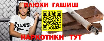 кокаин перу Нягань