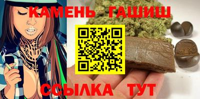 крисы Обь