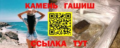 кокаин перу Нягань