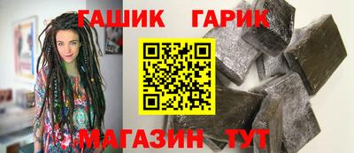 крисы Обь