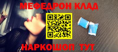 кокаин перу Нягань