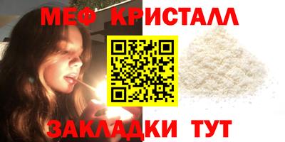 кокаин перу Нягань