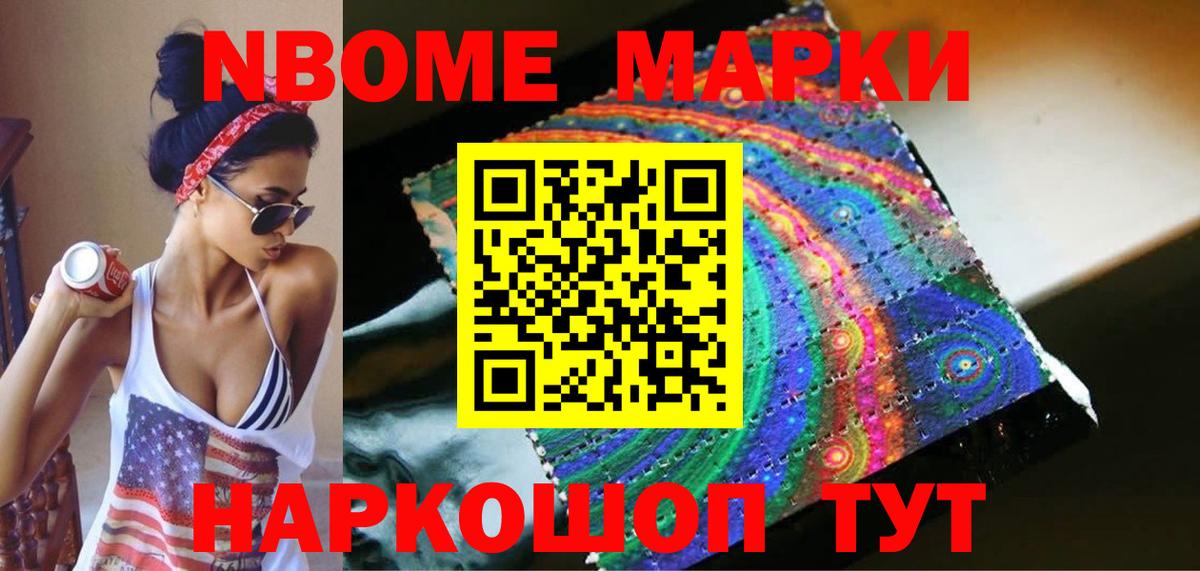 ЛСД экстази ecstasy  Лсд 25 экстази  Чебоксары  Лсд 25 экстази кислота  Вход с VPN 