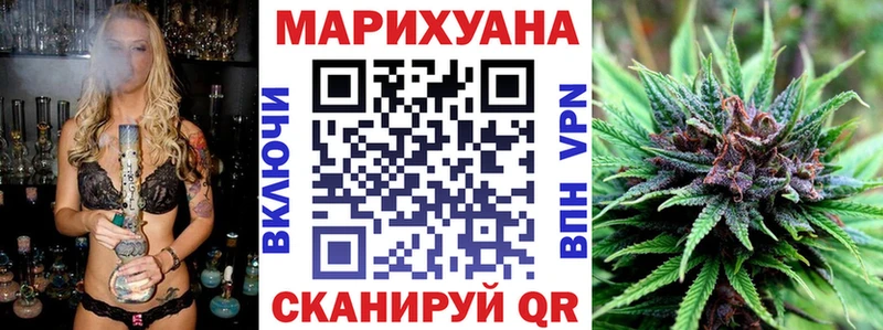 Шишки марихуана гибрид  Чебоксары 